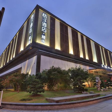 Orange Hotel Select Сучжоу Экстерьер фото