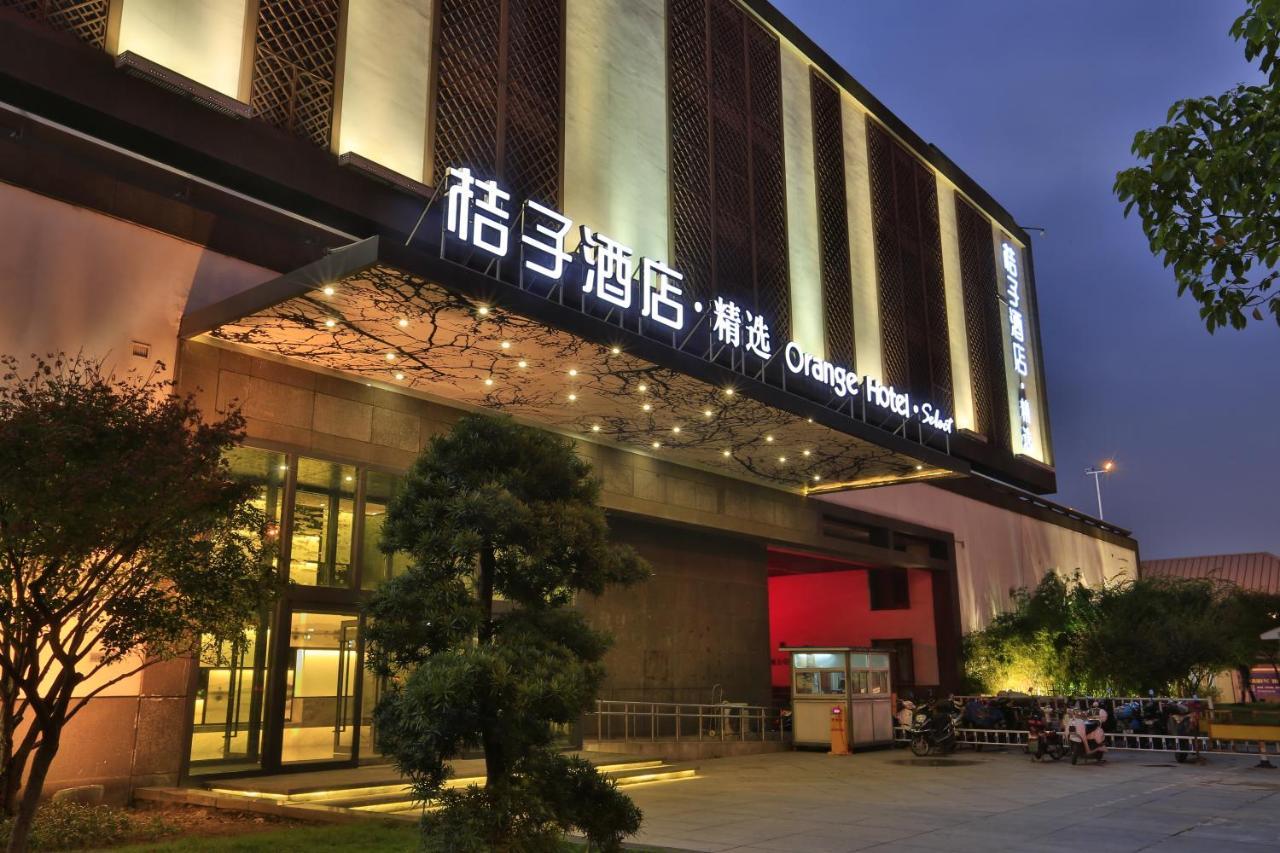 Orange Hotel Select Сучжоу Экстерьер фото